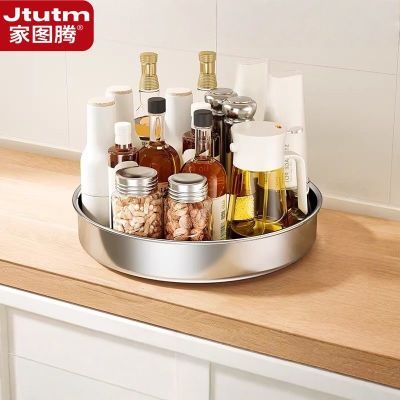 ���ڲ�������ͼ����ת��������ܳ���ת��ר�������ɼ��Ӽ���������Ʒ��ζƷ 22.1Ԫ