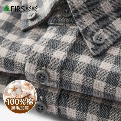 ���ڲ����������޼Ӻ�ɼɼĥë����������ﶬ����ů�������з�����ʿ���� 459Ԫ