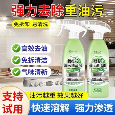 ���ڲ������������������������ó��������̻�ǿ����ϴ�����վ��������� 12.39Ԫ