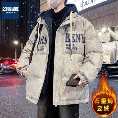 ���ڲ�����23�Ž��������¿�������ѧ�����¼�������ñ�Ӻ��������п����޷� 223Ԫ