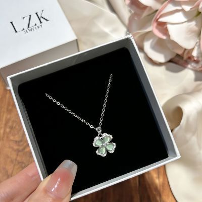 ���ڲ�����LZK������Ҷ������С����Ƹ��������׹ʥ��������Ů�ѹ������ 26.2Ԫ