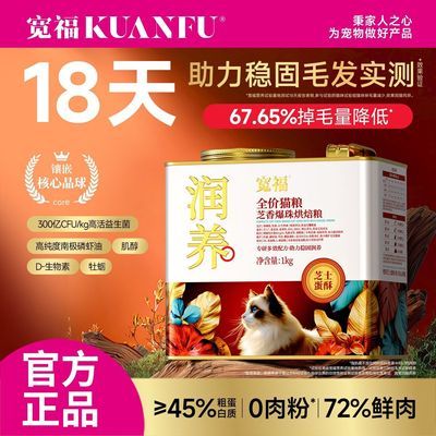 ���ڲ�������18�������ȹ�ë�������������決è��ȫ�۸�����ɽ��ȫ����˪ 79.9Ԫ