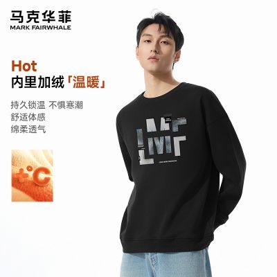 ���ڲ��������˻����ﶬ����Լ�ճ�Բ�����б�ů������ʿ�¿���ɰٴ����� 199Ԫ