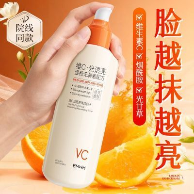 ���ڲ����������ƹ�����άC��͸ˬ��ˮ��ʪ�������׿�˥������ë���滺���� 12.6Ԫ