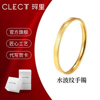 ���ڲ�����clectˮ��������Ů��ins����С�ھ��°ٴ��������������Ů�� 59Ԫ