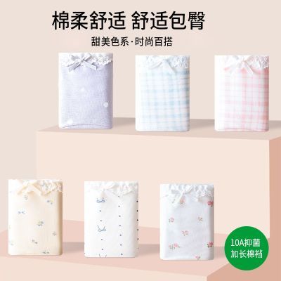 ���ڲ�������ʫè�ڿ�Ů��10A�ӳ�����2025�¿�������˿�黨Ůʿ���ζ̿�ͷ 25.7Ԫ