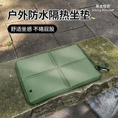 ���ڲ����������۵������غ������ˮ��Я����Ұ���ƺ¶Ӫ���ֽ����ɵ��� 6.8Ԫ