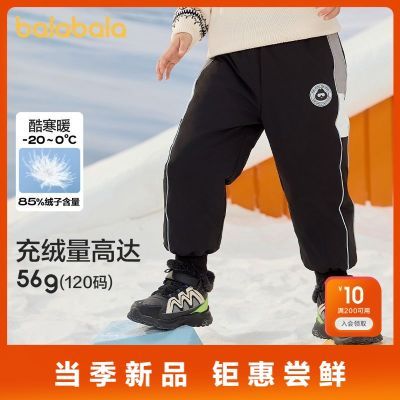 ���ڲ�������������ͯװ��ͯ���޿���ͯŮͯ�Ӻ���Ӷ�װ�¿�����ſ� 89Ԫ