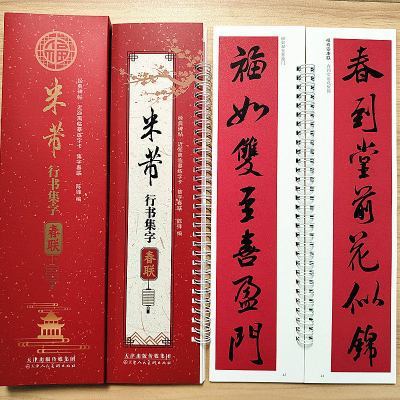 ���ڲ������������鼯�ִ�����������ġ���ֿ�������������ë���鷨�������� 16.87Ԫ