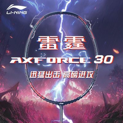 ���ڲ���������Ʒ��������ë��������30ȫ̼�����Ľ�����רҵѵ������ѧ���� 345Ԫ