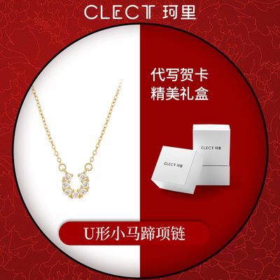 ���ڲ�����clectU��С��������Ů��ins����С�ڵ�׹��������������������� 23.1Ԫ