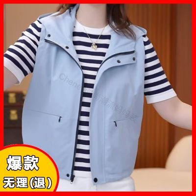 欧洲站2025春夏新款女装欧货马夹连帽纯色时尚马甲坎肩女百搭显瘦