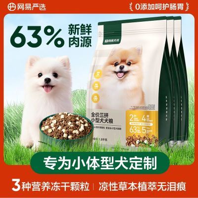 ���ڲ�����������ѡȫ����ƴС��ȮȮ������������۹����ǻ���θ�ڻ�װ 168Ԫ