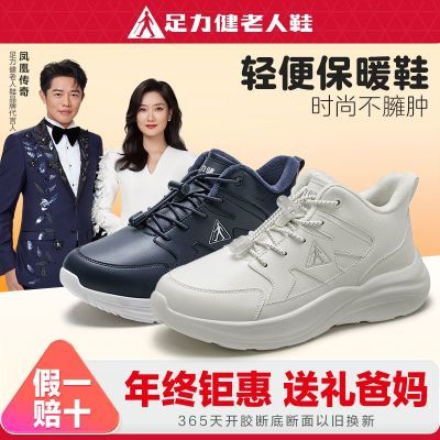 ������ ����Ь������Ь ��������Ь ������� ������ѥ ȫë������ 179Ԫ