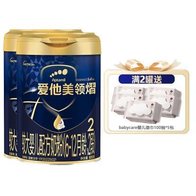 ���ڲ���������֤��Ʒ���������̷�����2��Ӥ���̷�6-12��800g*2�� 962Ԫ