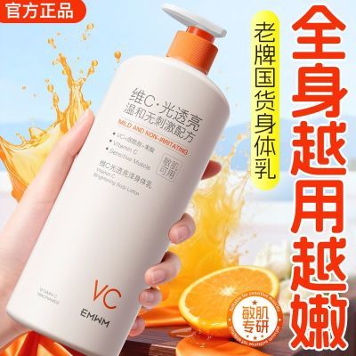 ���ڲ�����άC�������ﶬ�����۰ײ�ˮ��ʪ���Ѹ�����Ƥ��Ƥ�־���������� 19.8Ԫ