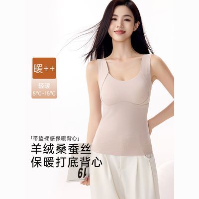 ���ڲ���������������ɣ��˿��ů����Ůʿ���ص�2025�¿��ﶬ���޴�����·� 44.9Ԫ