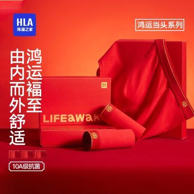 ���ڲ���������֮��2025������ʿ�ڿ㿹���������ɫ��ƽ���Ľǽ��̿����� 59.9Ԫ