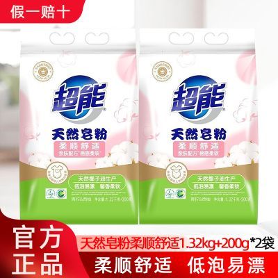 ���ڲ�����������Ȼ������˳�����׷��䷽�޸�������ȻҬ���ͳ־�������� 59.9Ԫ