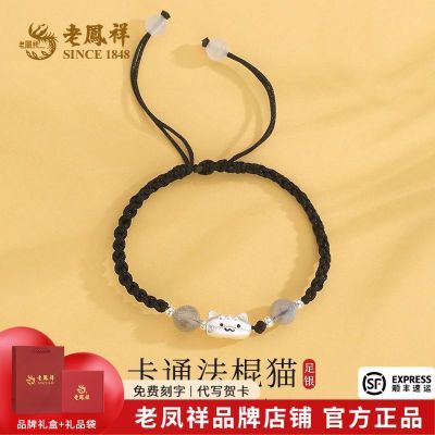 ���ڲ������Ϸ�����������è��ɫ����������Ů��ʥ���������װ 45Ԫ