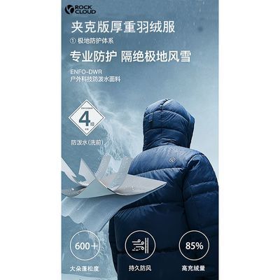 ���ڲ�����������ʿ���޷������ñ�п˶������ɻ��Ᵽů����ʪ������ˮ���� 386Ԫ