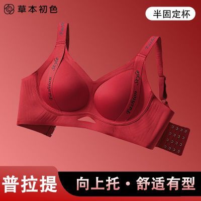 ���ڲ������ݱ���ɫ�޺۱��������ʺ�ɫ��װ�����ֽ��ϲ���޸�Ȧ��£����Ů 49.99Ԫ