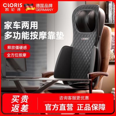 ���ڲ���������ʫ��Ħ����þ�׵���������๦��ȫ����Ħ����ҳ����ð�Ħ�� 1419Ԫ