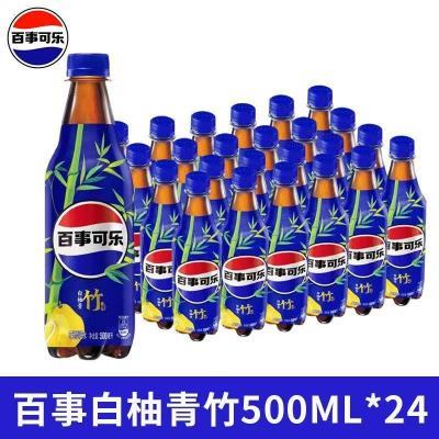 ���ڲ�������Ʒ���¿���̫��ϵ��500ml*24ƿ����������ҹ�̼���������� 39Ԫ