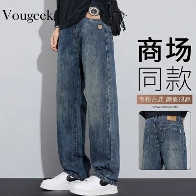 ���ڲ�����VOUGEEK���޸�����ʽţ����ʿ�ﶬ���¿�������мӺ�ֱͲ������ 89Ԫ