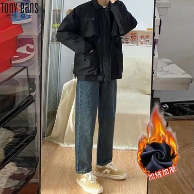 ���ڲ�����Tony Jeans��ʽ���޾ŷ�ţ�п����ﶬ���¿�ֱͲ���ɰٴ��Ը߳��� 69.5Ԫ