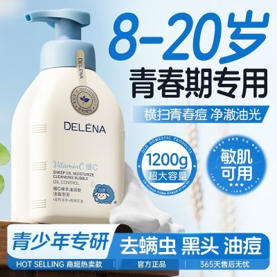 ���ڲ�����������������ѧ������Ľ˹�����ȥ��ͷ����ϸë���ഺ��ϴ���� 38Ԫ