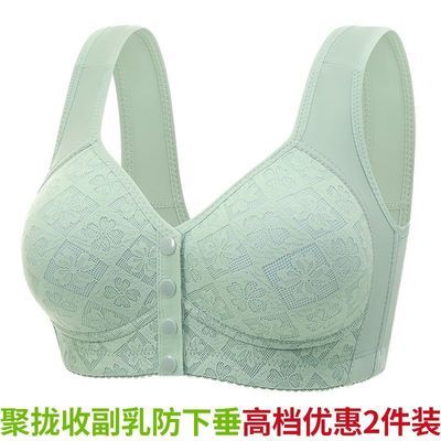 固定杯前扣中老年妈妈内衣女大码薄款无钢圈全罩杯背心式文胸罩