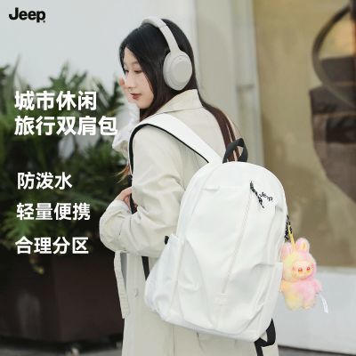 ���ڲ�����JEEP����������˫��������������˶����а�ѧ��������԰� 150Ԫ