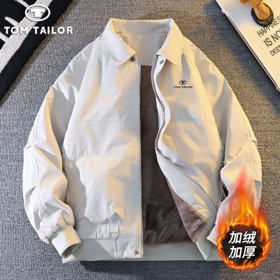 ���ڲ�����TOM TAILOR��ʿ�¿�ż��޼Ӻ񶬼���ů�ٴ����п��ɷ���п��� 155Ԫ