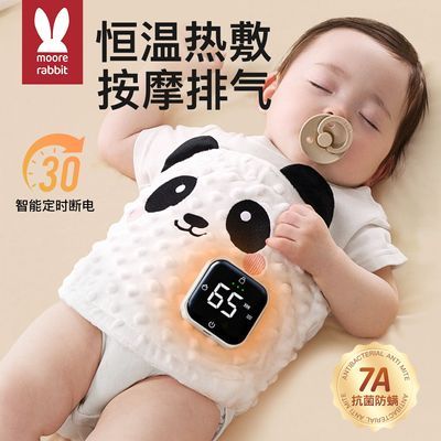 ���ڲ�����Ӥ���������ȷ������������a�౦��ů�����������춹��������о 27.9Ԫ