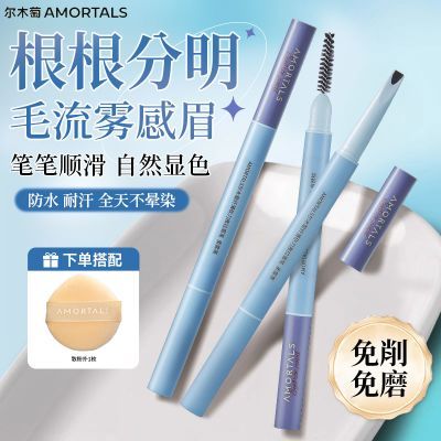 ���ڲ�������ľ��ü�ʿ���ü����������һ��ϸ�־ò��׵�ɫ��ɫ��������Ұ�� 18.81Ԫ