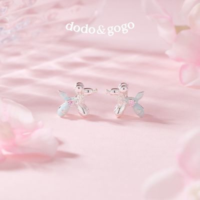 ���ڲ�����DODOGOGO��Ȥ���򹷶����¿����ɰ�С��������Ů������������� 26.9Ԫ