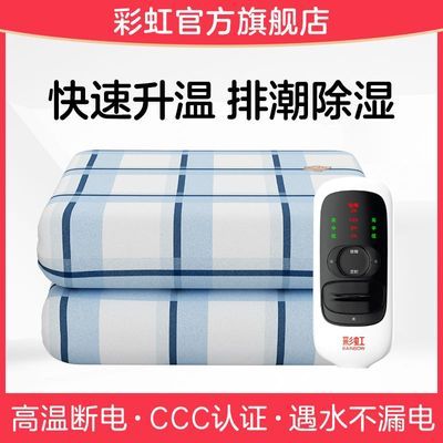 ���ڲ������ʺ��̺˫��˫�س������¼Ӵ����˫�˼Ӻ��ų������ӹٷ��콢�� 76.9Ԫ