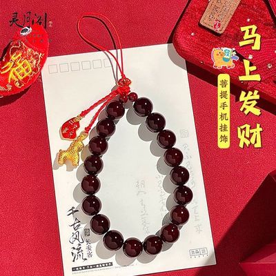 ���ڲ��������¸������¿�������ֻ�������Я�������ֻ���������龫�¹��� 17.6Ԫ