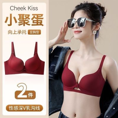 ���ڲ�����CHEEK KISS�Ը�����ŮС�ؾ�£�Դ������޺��޸�Ȧ�����̶������� 16.9Ԫ