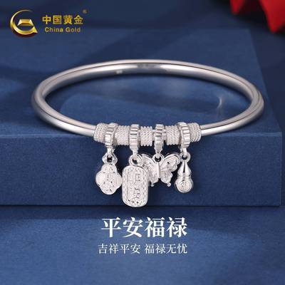 ���ڲ������й��ƽ���������ƽ����»��������Ů�����������������Ů�� 649Ԫ