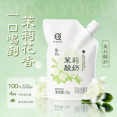 ���ڲ�����������������1kg*2��������������ζ������һ��������������� 23.89Ԫ