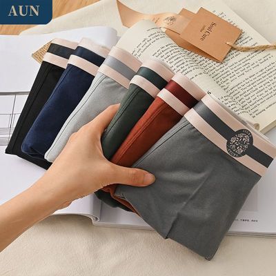 ���ڲ�����AUN������ʿ�ڿ��¿�����޺��־�͸���Ľǿ��˶�ƽ���п���Ůʿ 44.99Ԫ