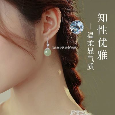 ���ڲ�����Winy�������������Ů����ʱ�аٴ�߼���������������ʥ����Ů�� 138.98Ԫ