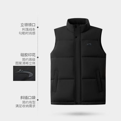 ���ڲ���������Ʒ��֡�������ů������ʿ2025�궬���¿����俲���������� 69Ԫ