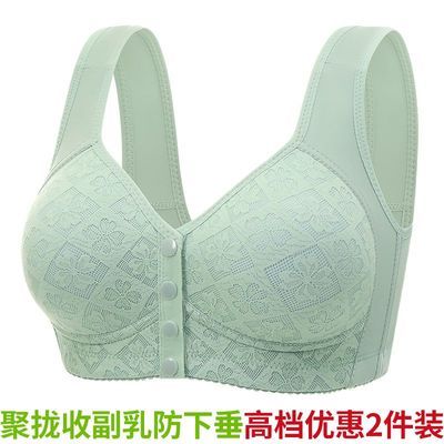 固定杯前扣中老年妈妈内衣女大码薄款无钢圈全罩杯背心式文胸罩