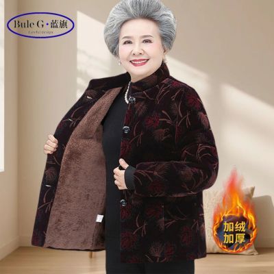 ���ڲ������������̶�װ�����������˼��޼Ӻ����׶�����̫̫�·�����װŮ 99Ԫ