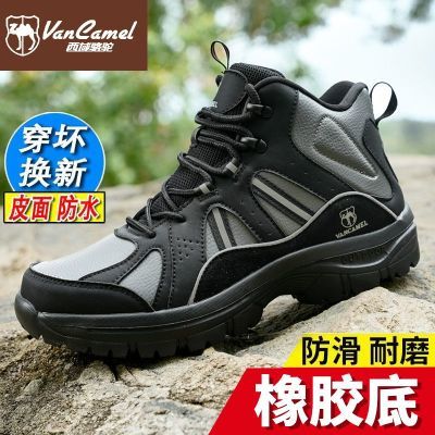 ���ڲ������������ջ����ɽЬ�п���߰��˶�Ь������ˮ������ĥͽ��Ь 148Ԫ