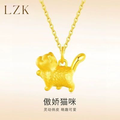 ���ڲ�����LZK�ɰ�����è������Ů���ݸ߼��е�׹��������������������Ů�� 31.5Ԫ