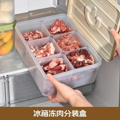 ���ڲ��������ʺб��䶳��ָ�����䶳ʳƷ��ʳ�����ɺж������ʺз�װ�� 22Ԫ